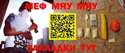 jwh Тулун