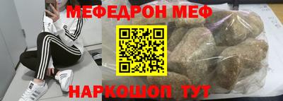 jwh Тулун