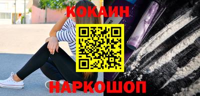 jwh Тулун