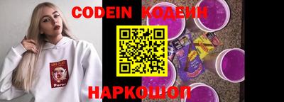 мефедрон VHQ Тула