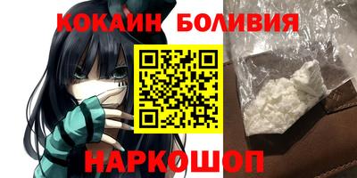 jwh Тулун