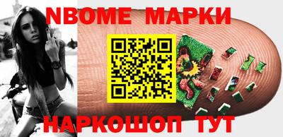 мефедрон VHQ Тула