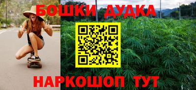 мяу мяу кристалл Туймазы