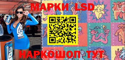 jwh Тулун