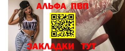 jwh Тулун