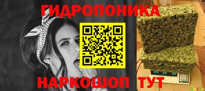 мяу мяу кристалл Туймазы
