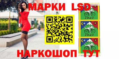 jwh Тулун