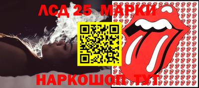 мефедрон VHQ Тула