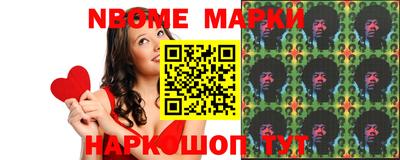 мяу мяу кристалл Туймазы