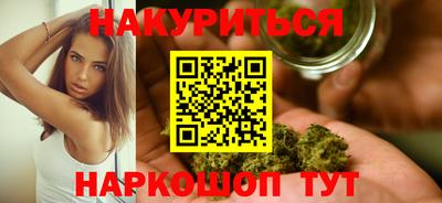 мяу мяу кристалл Туймазы