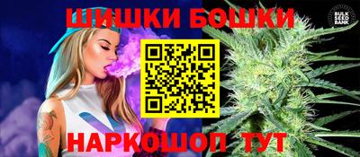 мяу мяу кристалл Туймазы
