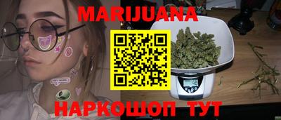 jwh Тулун