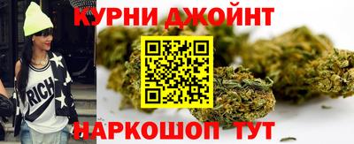 jwh Тулун