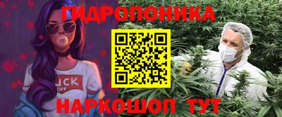 мефедрон VHQ Тула