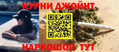 мефедрон VHQ Тула