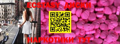 jwh Тулун