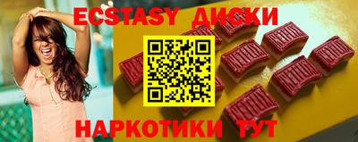 мефедрон VHQ Тула