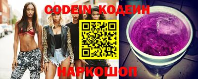 мефедрон VHQ Тула