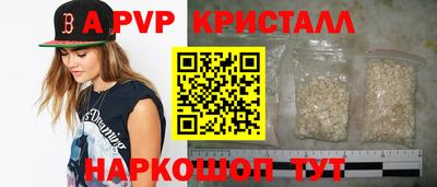 jwh Тулун