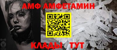 мефедрон VHQ Тула