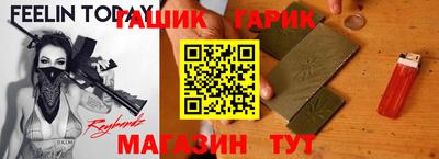 jwh Тулун