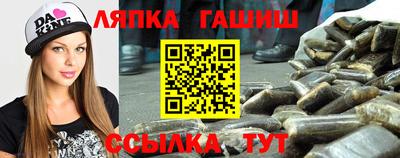 jwh Тулун