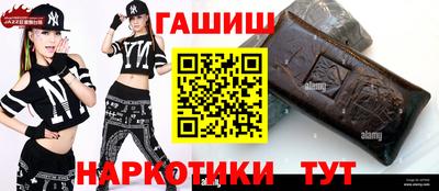 мефедрон VHQ Тула