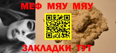jwh Тулун